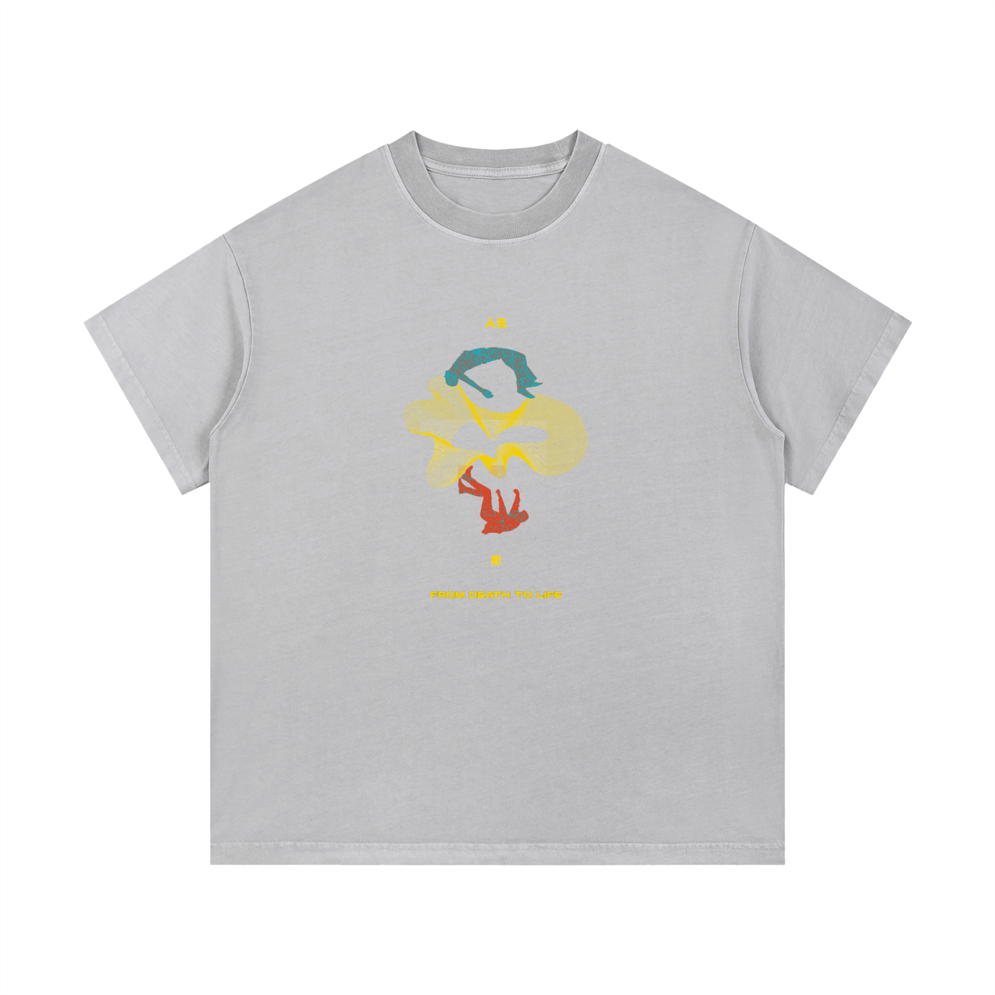 From death to Life -Christian Vintage Wash Cotton T-Shirt