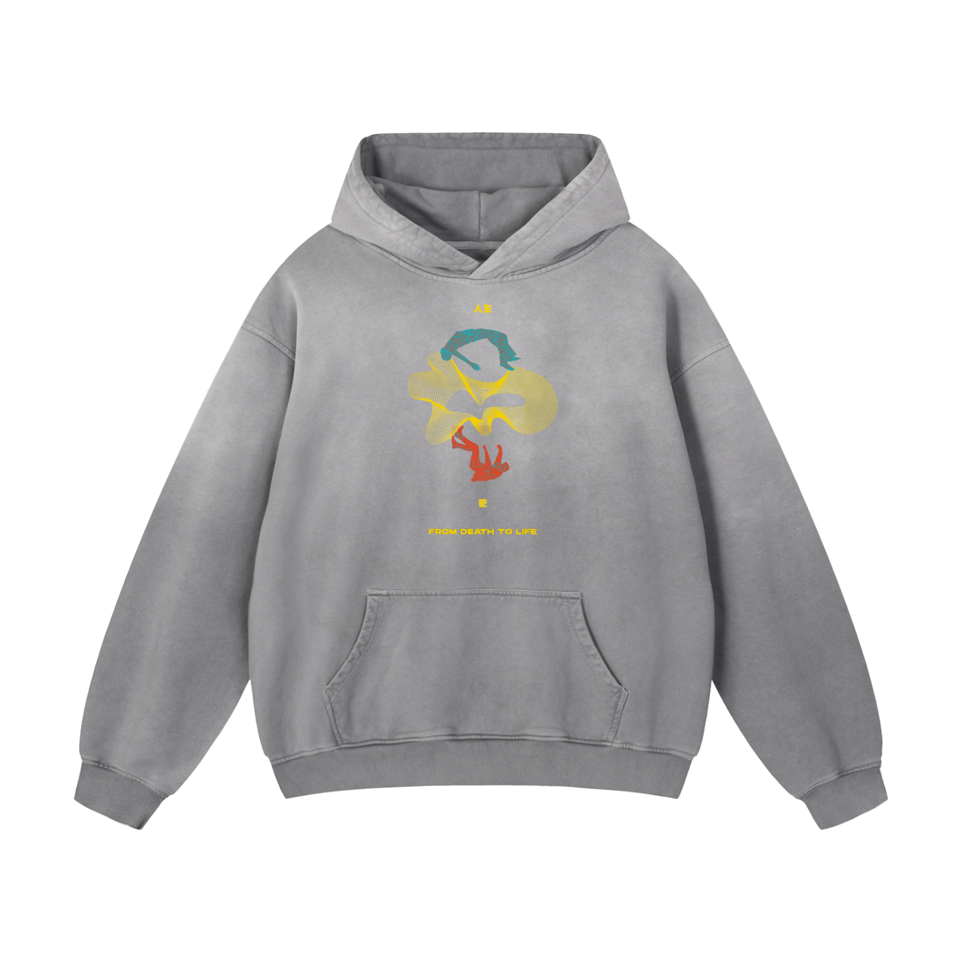 From Death to Life - Christian Heavyweight Sunfade Oversized Hoodie