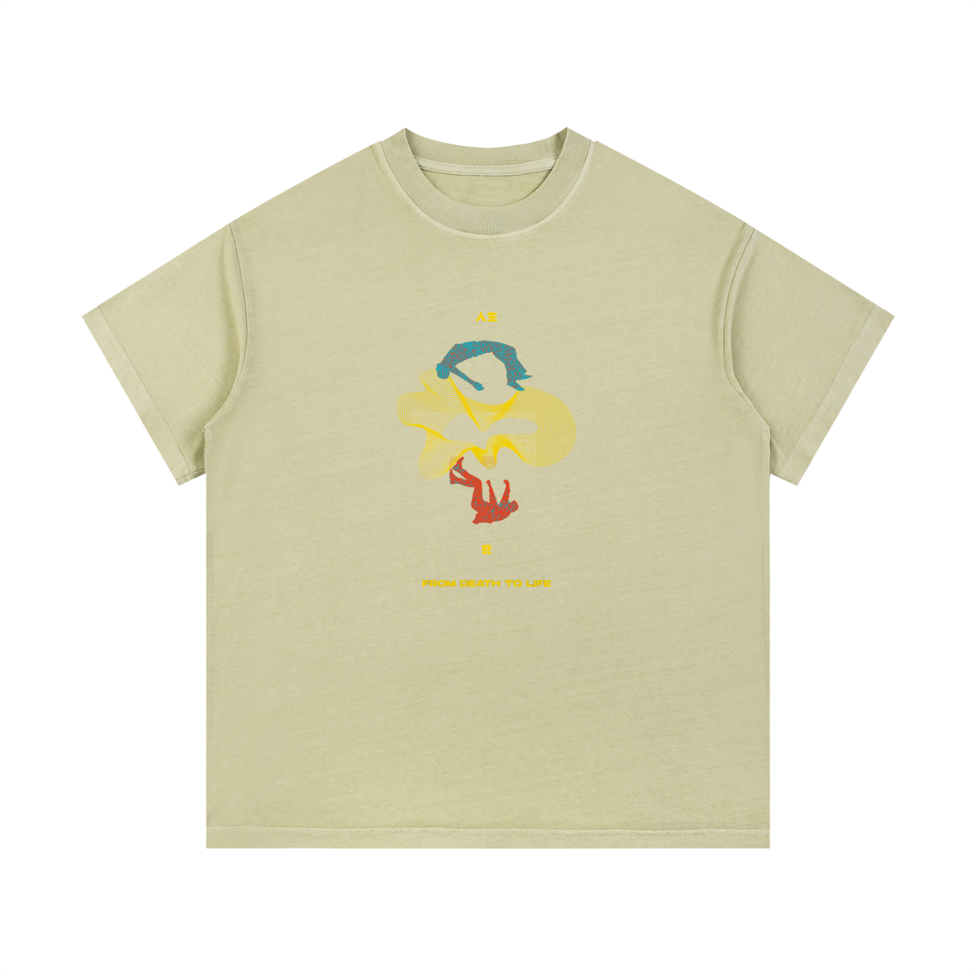 From death to Life -Christian Vintage Wash Cotton T-Shirt