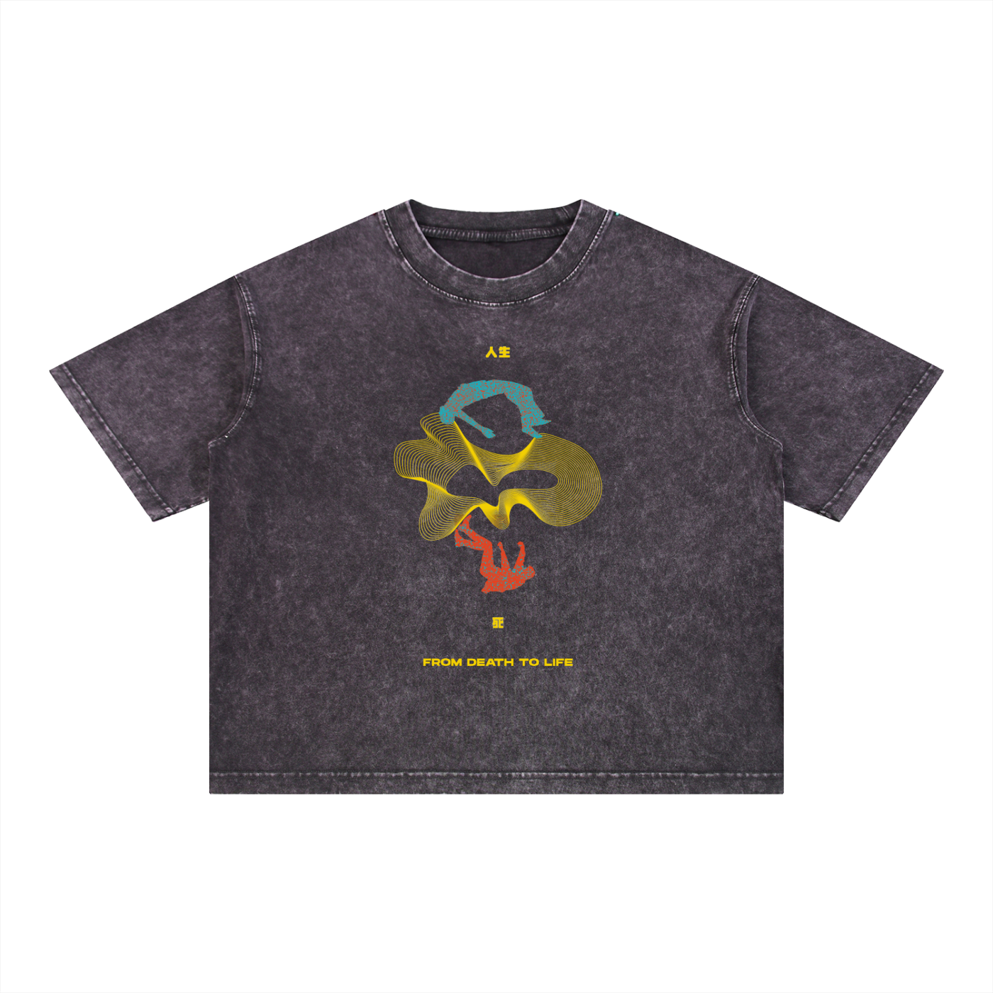 From Death to Life - Christian Mineral Wash Boxy Cotton T-Shirt