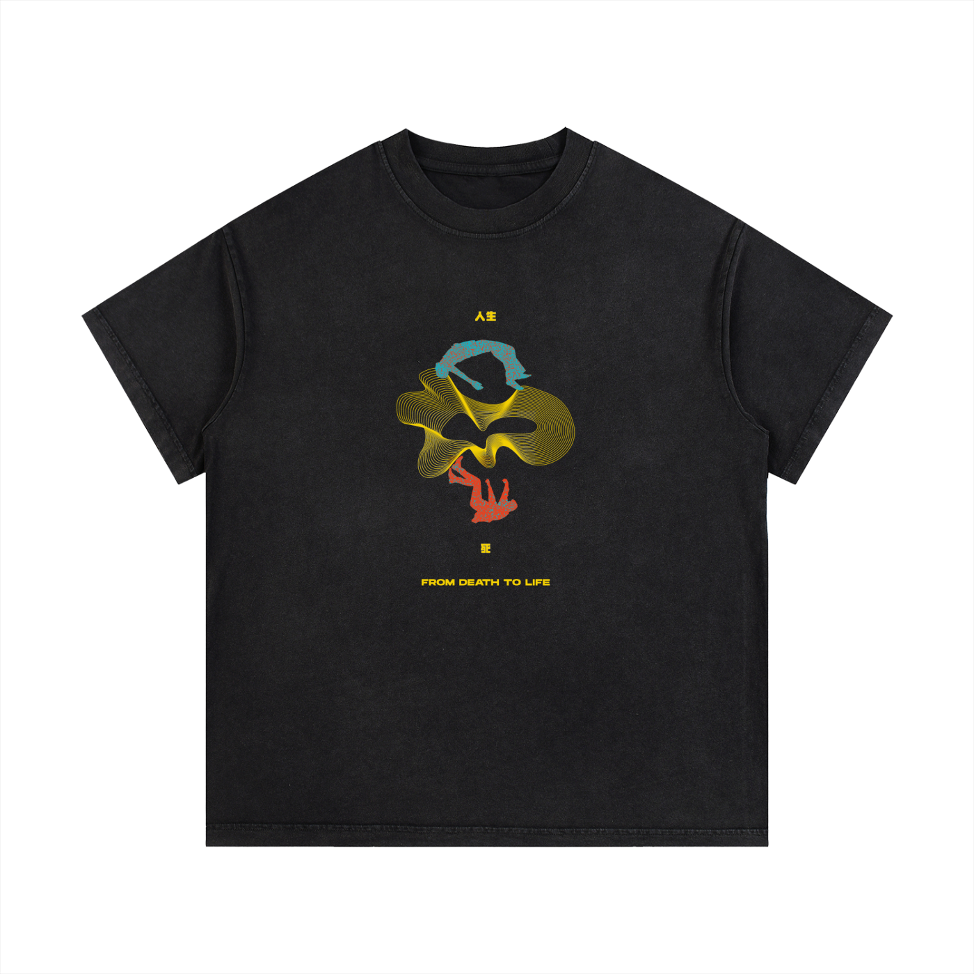 From death to Life -Christian Vintage Wash Cotton T-Shirt