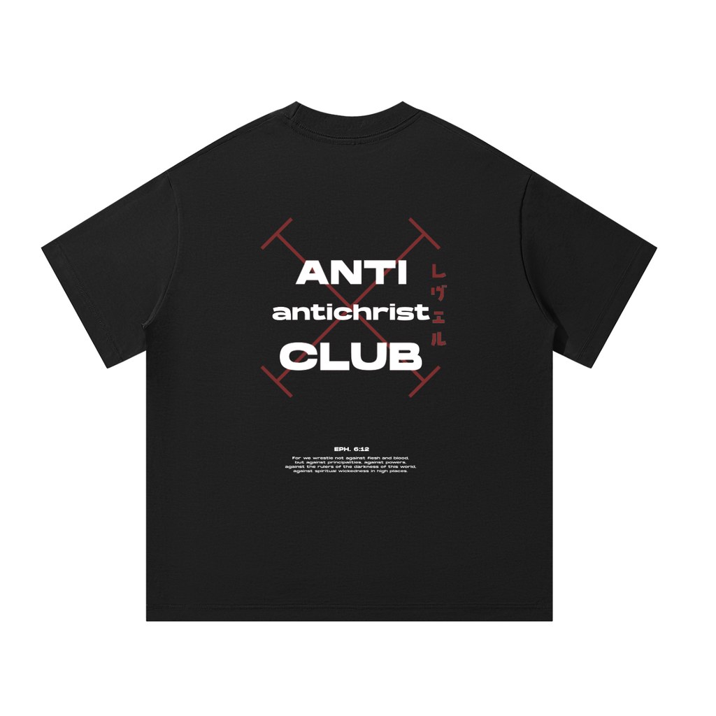 Unisex Oversized T-Shirt