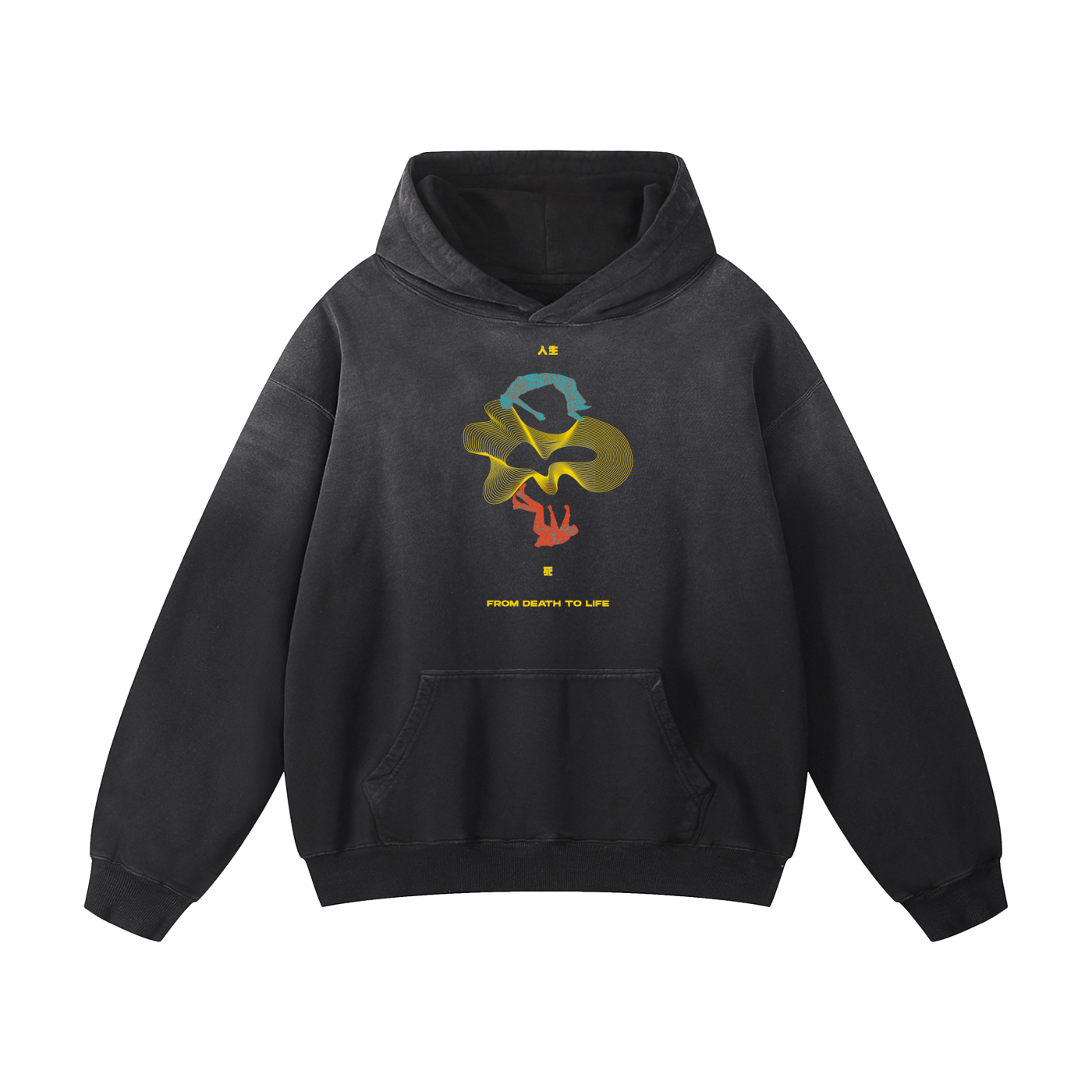 From Death to Life - Christian Heavyweight Sunfade Oversized Hoodie