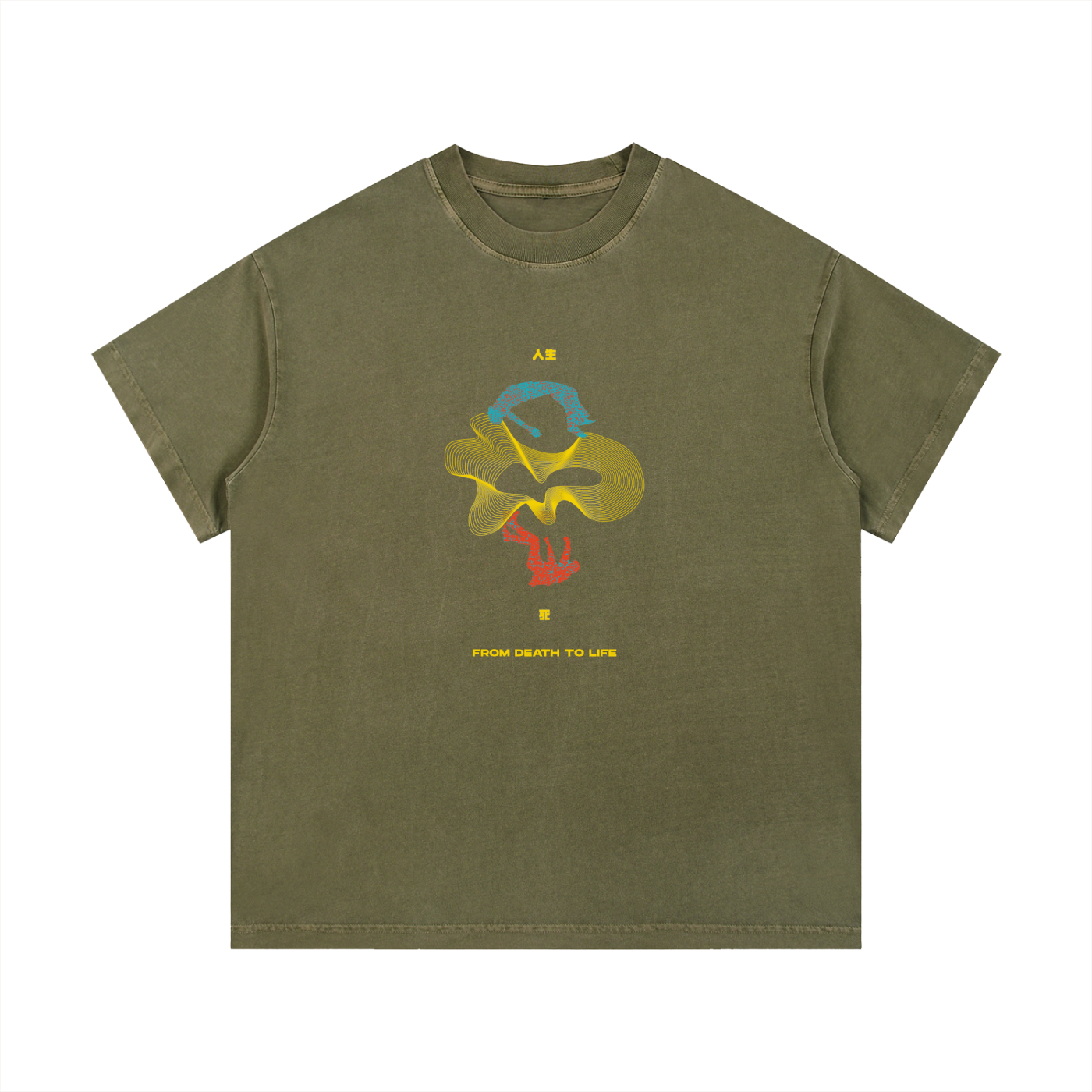 From death to Life -Christian Vintage Wash Cotton T-Shirt