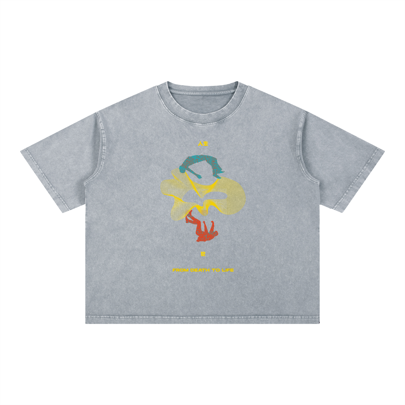 From Death to Life - Christian Mineral Wash Boxy Cotton T-Shirt